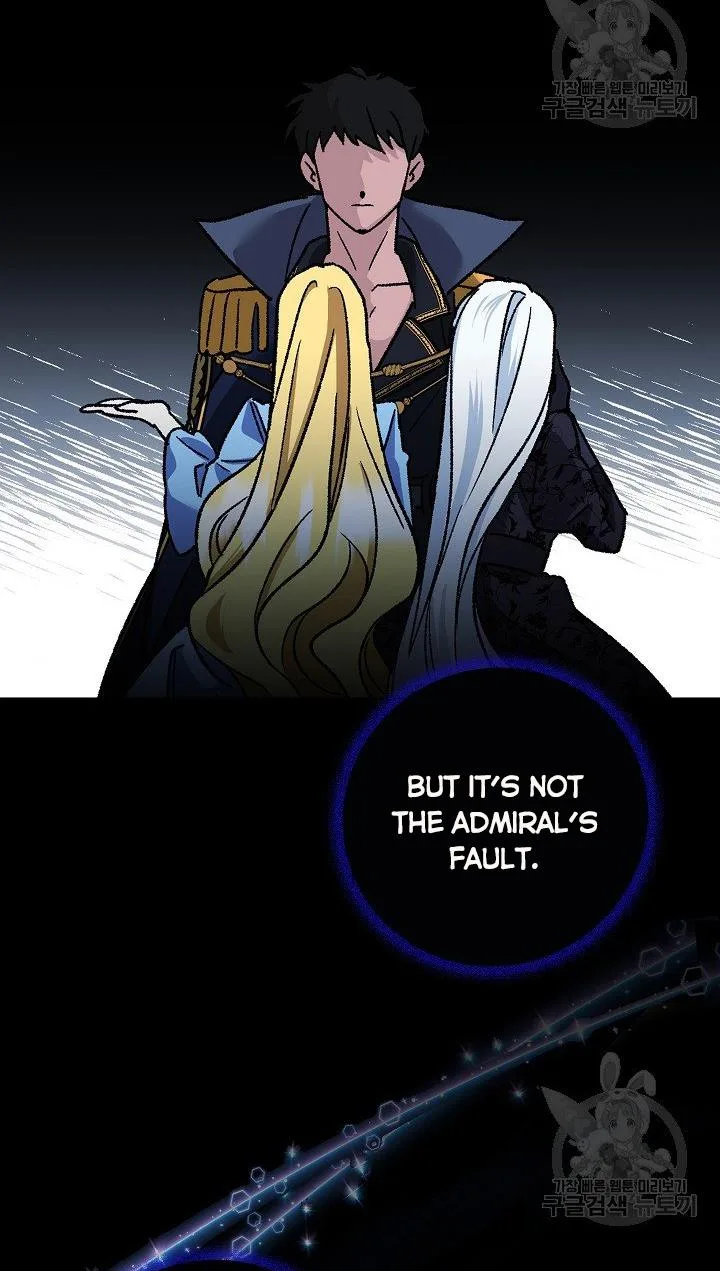 Admiral’s Monster Wife Chapter 1 page 86