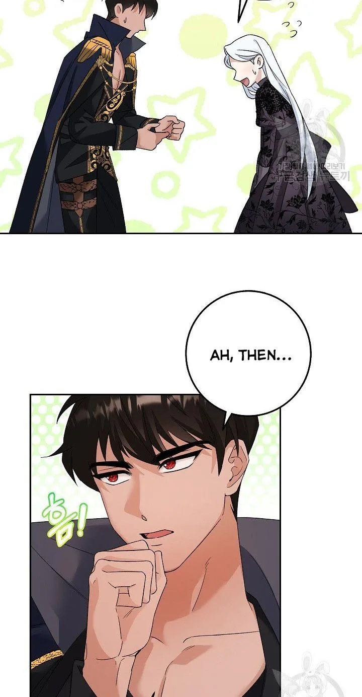 Admiral’s Monster Wife Chapter 2 page 75