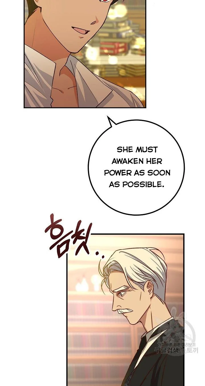 Admiral’s Monster Wife Chapter 4 page 20