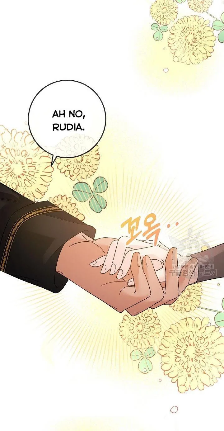 Admiral’s Monster Wife Chapter 2 page 77