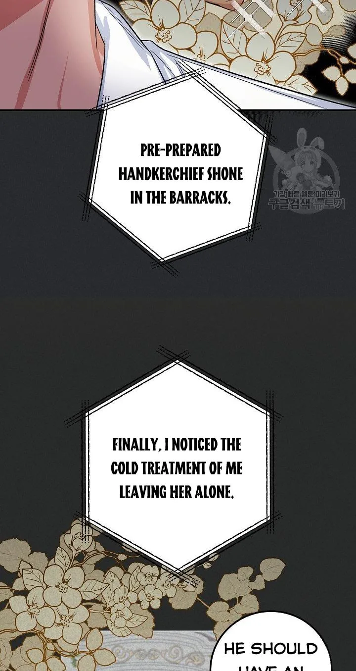 Admiral’s Monster Wife Chapter 4 page 36