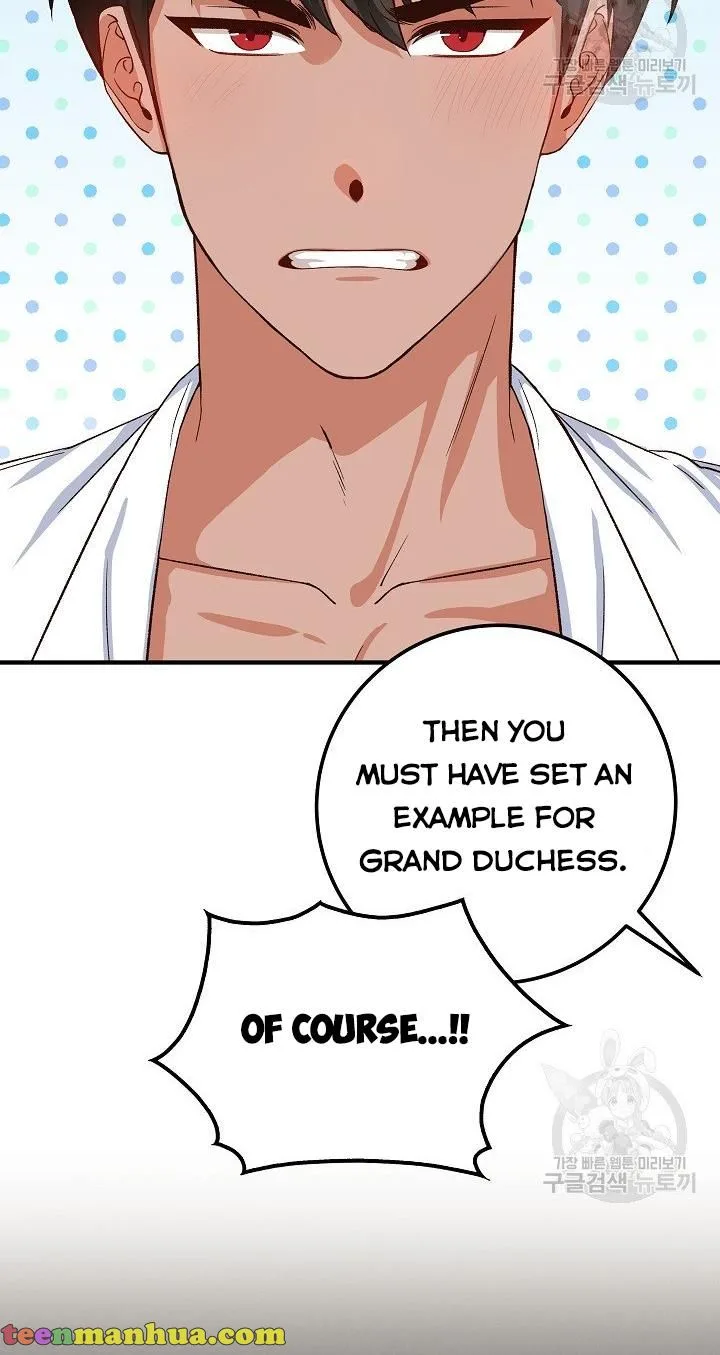 Admiral’s Monster Wife Chapter 4 page 33