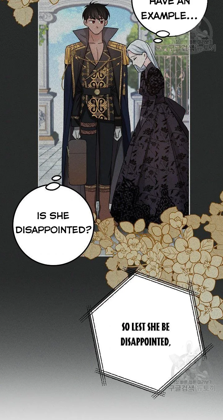 Admiral’s Monster Wife Chapter 4 page 37