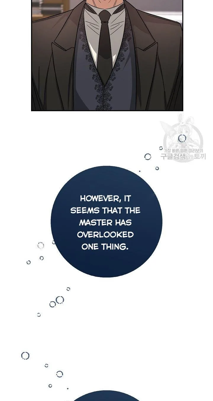 Admiral’s Monster Wife Chapter 4 page 27