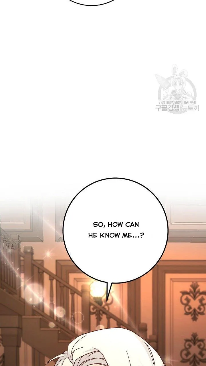 Admiral’s Monster Wife Chapter 6 page 8