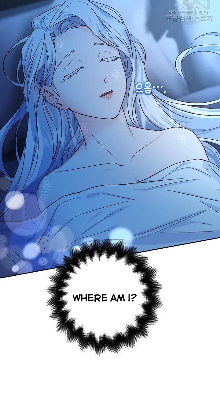 Admiral’s Monster Wife Chapter 4 page 63