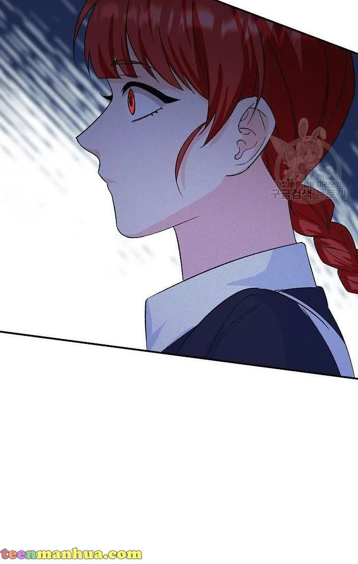 Admiral’s Monster Wife Chapter 8 page 31