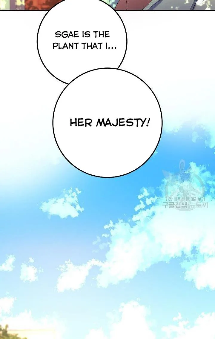 Admiral’s Monster Wife Chapter 8 page 23