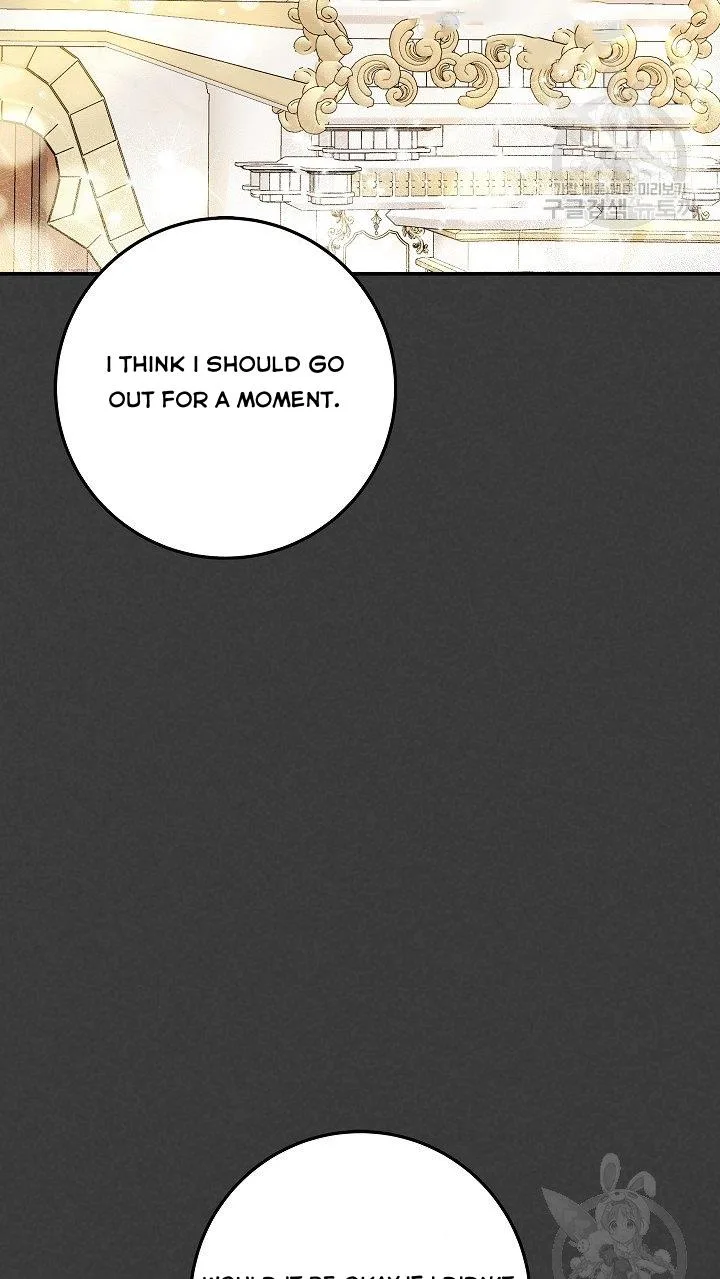 Admiral’s Monster Wife Chapter 6 page 15