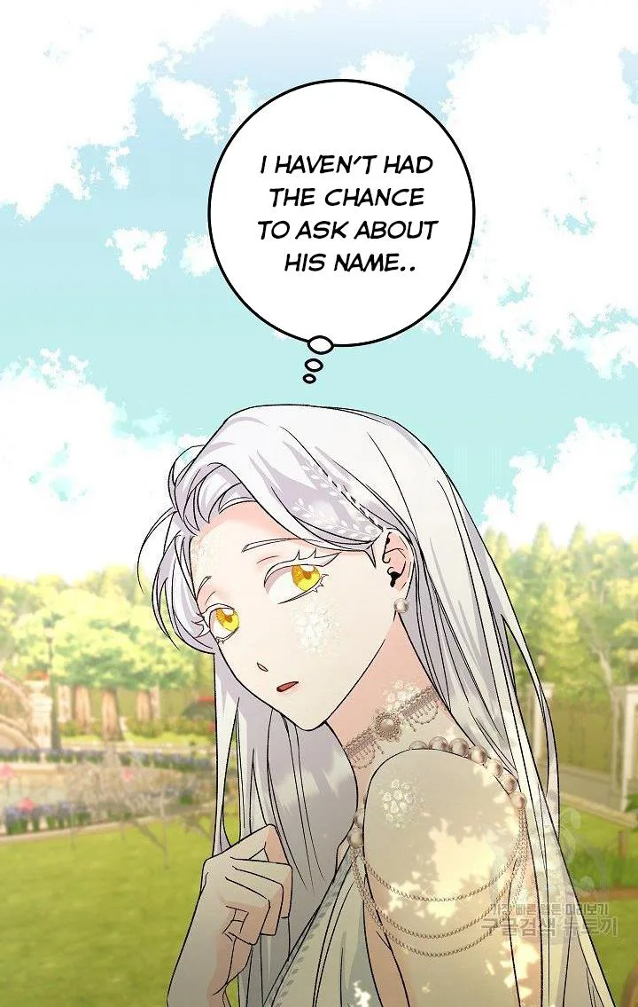 Admiral’s Monster Wife Chapter 8 page 43