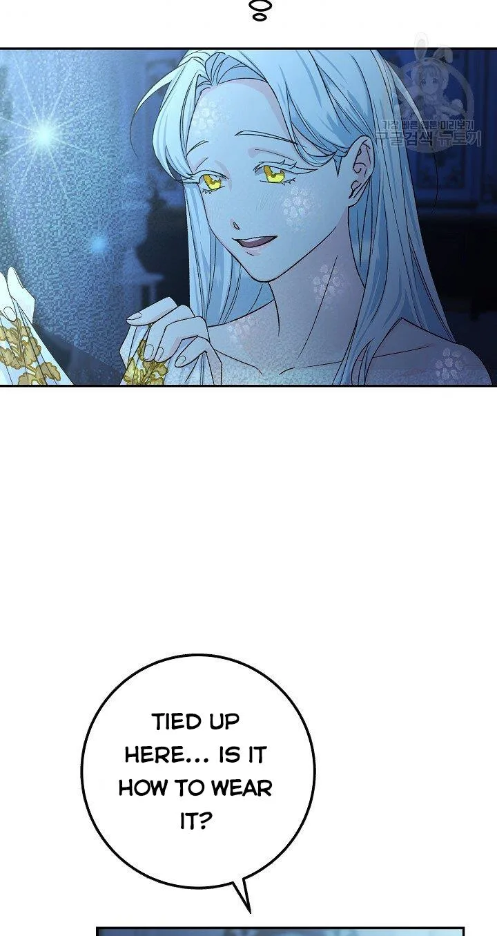 Admiral’s Monster Wife Chapter 4 page 71