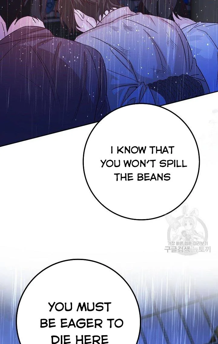 Admiral’s Monster Wife Chapter 8 page 49