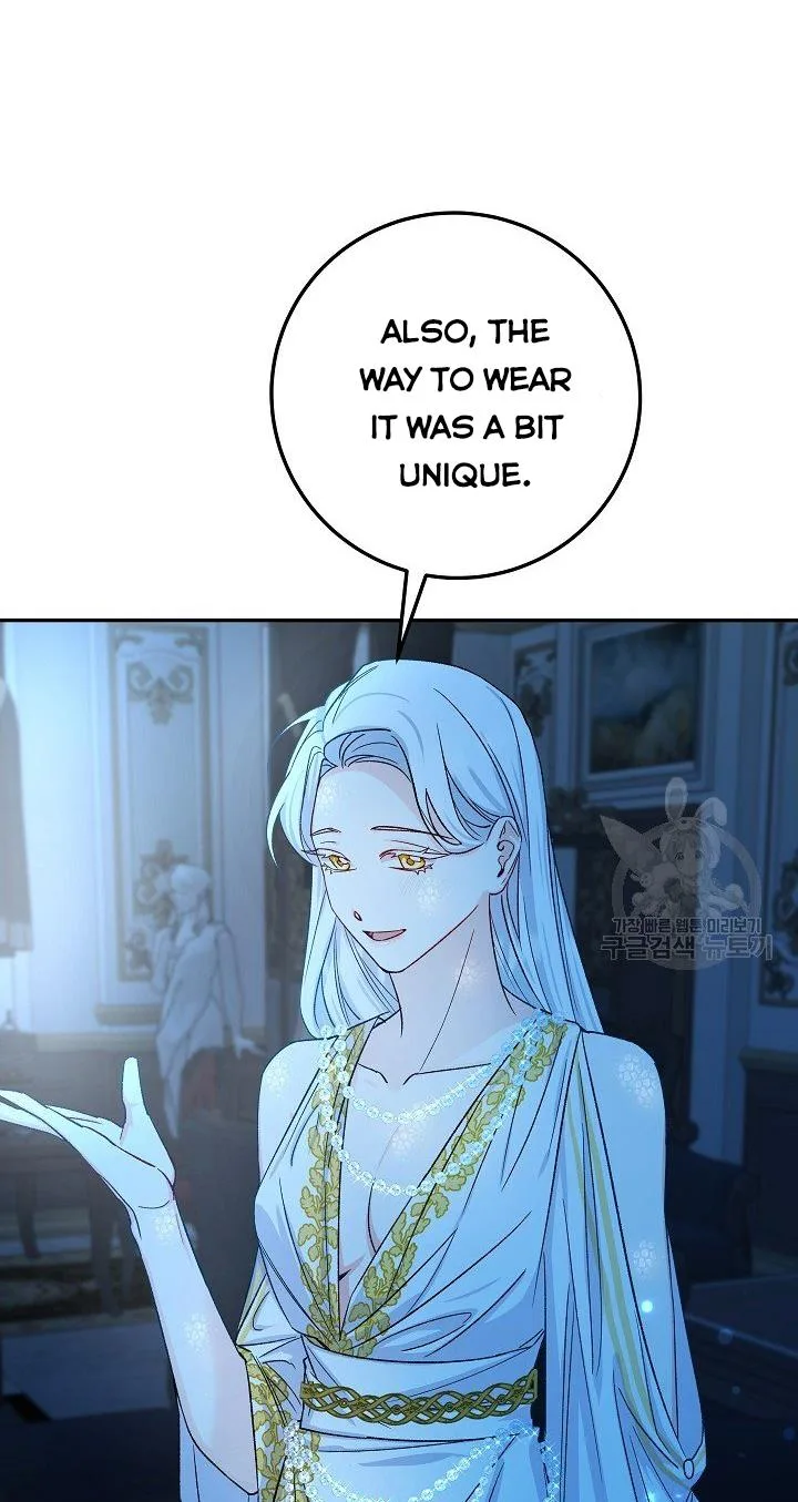 Admiral’s Monster Wife Chapter 4 page 77