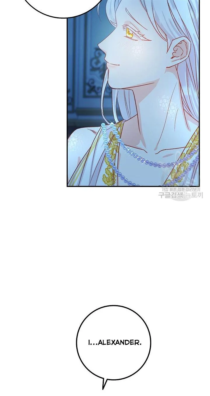 Admiral’s Monster Wife Chapter 4 page 82