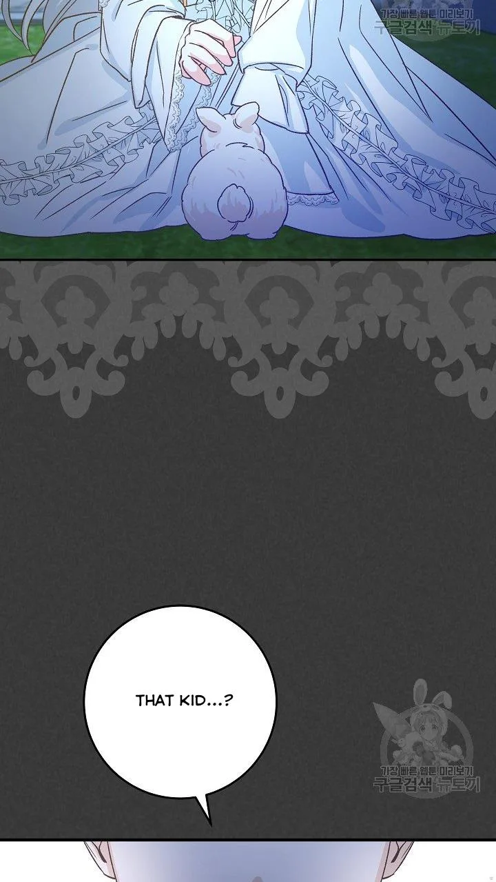 Admiral’s Monster Wife Chapter 6 page 22