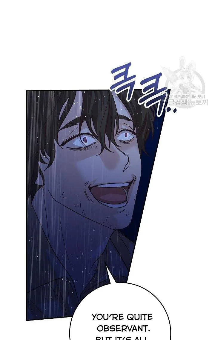 Admiral’s Monster Wife Chapter 8 page 62