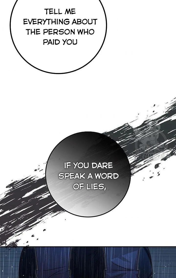 Admiral’s Monster Wife Chapter 8 page 54