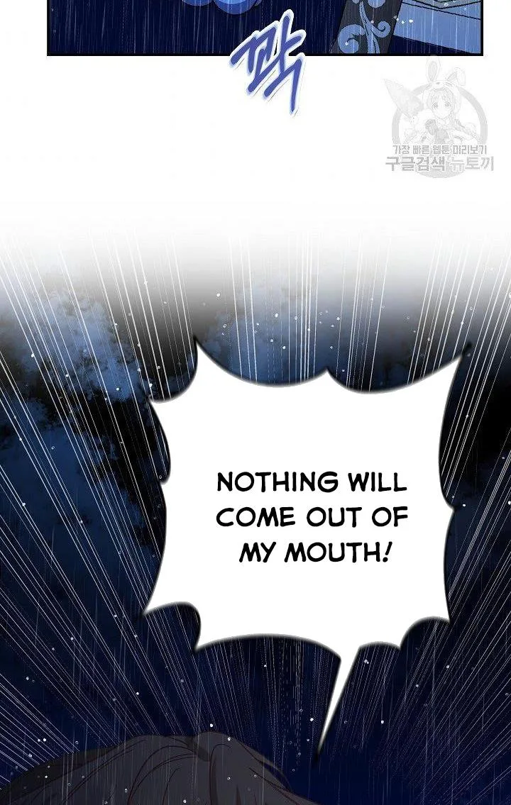 Admiral’s Monster Wife Chapter 8 page 65