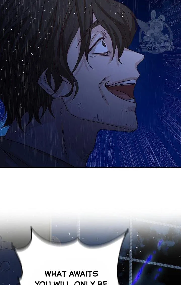 Admiral’s Monster Wife Chapter 8 page 66