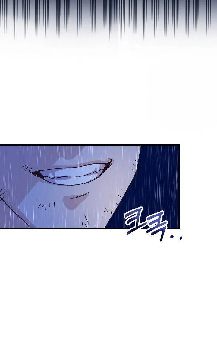 Admiral’s Monster Wife Chapter 8 page 61