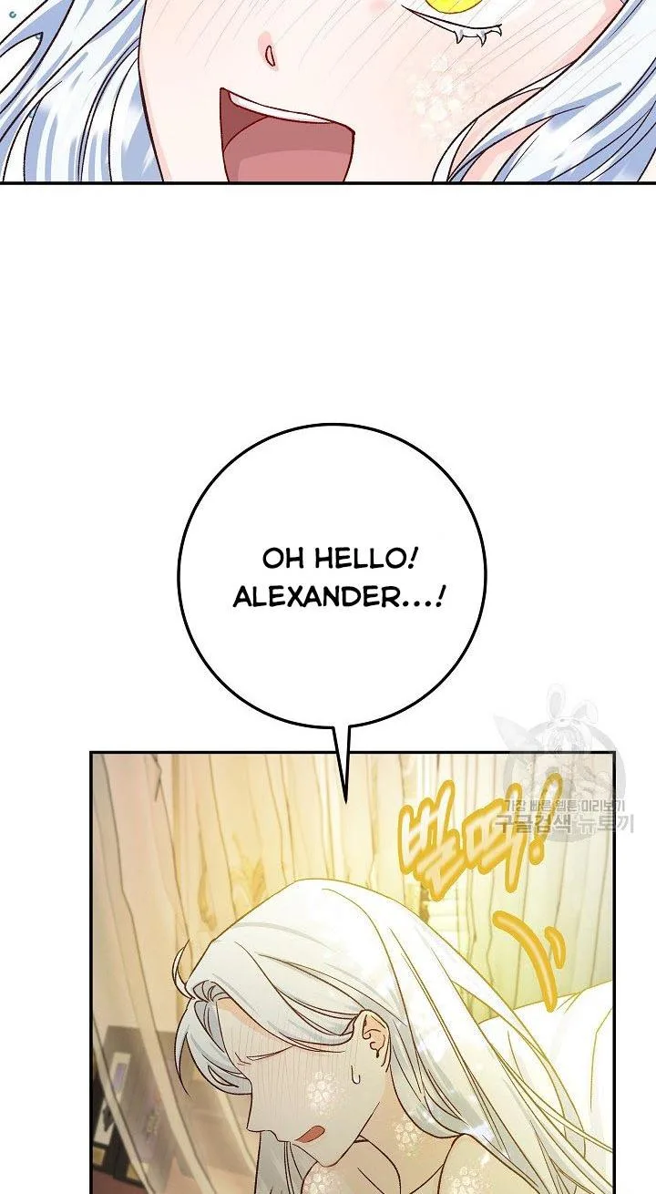 Admiral’s Monster Wife Chapter 5 page 15