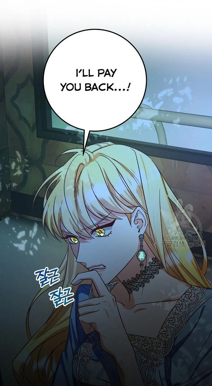 Admiral’s Monster Wife Chapter 5 page 5