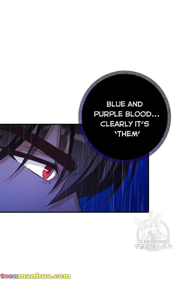 Admiral’s Monster Wife Chapter 8 page 74