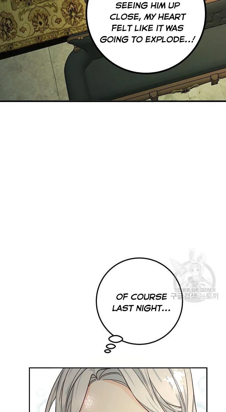 Admiral’s Monster Wife Chapter 5 page 20