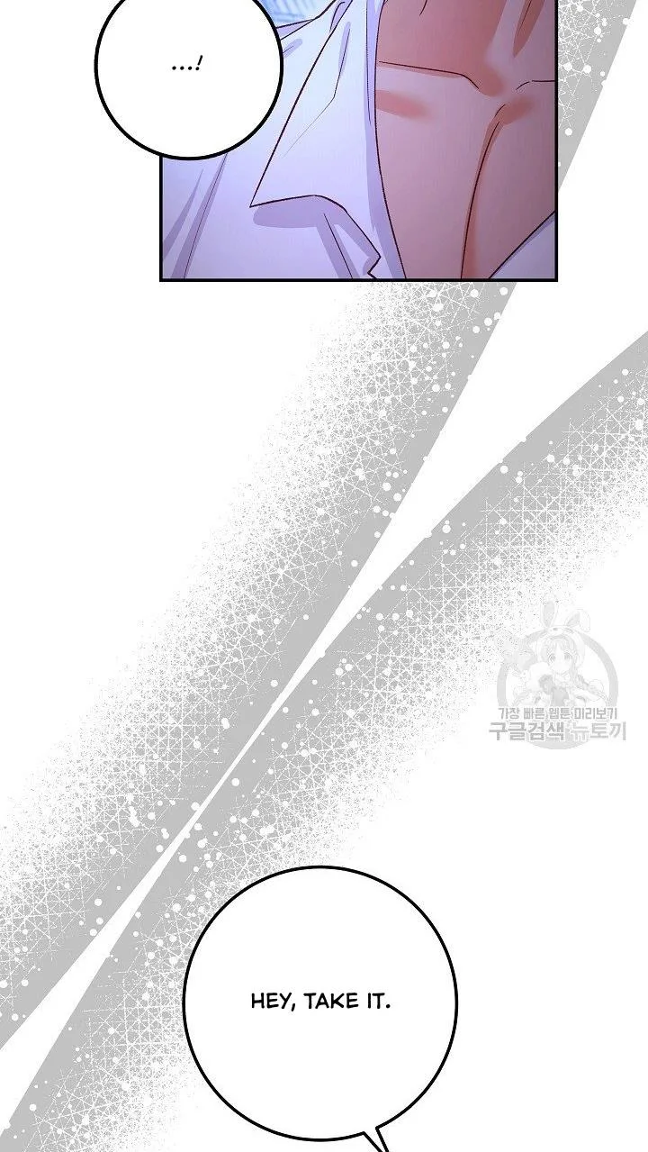 Admiral’s Monster Wife Chapter 6 page 42