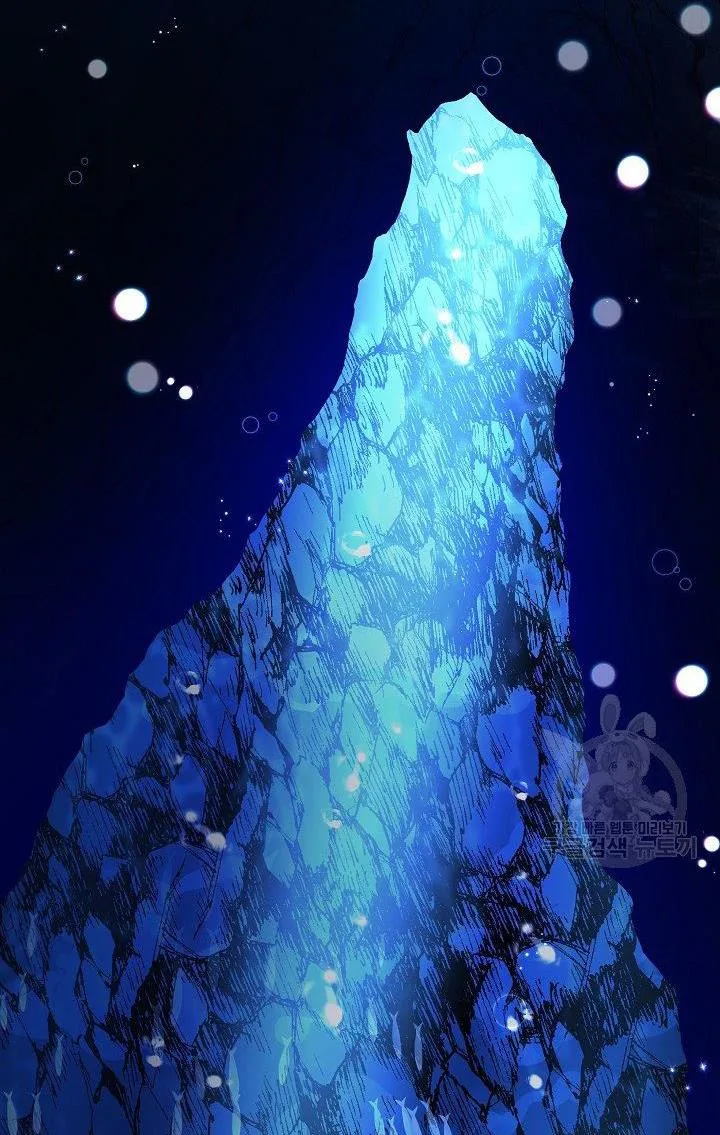Admiral’s Monster Wife Chapter 8 page 78