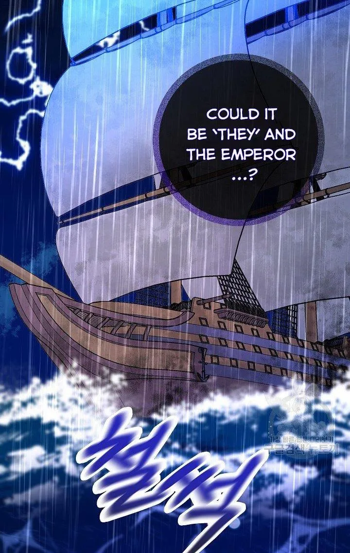 Admiral’s Monster Wife Chapter 8 page 76