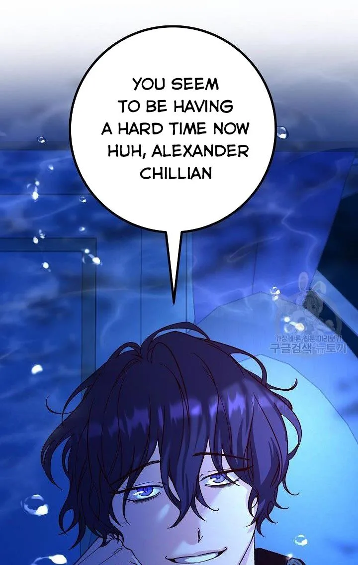 Admiral’s Monster Wife Chapter 8 page 82