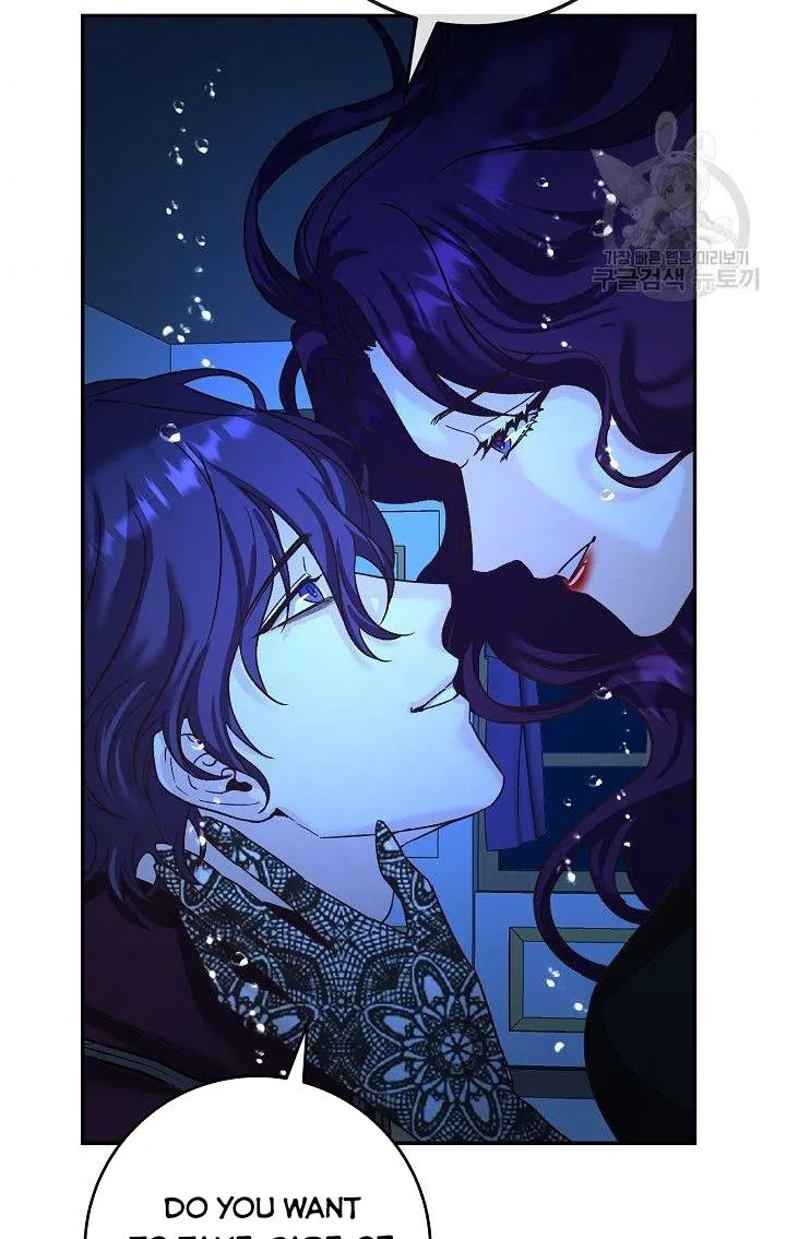 Admiral’s Monster Wife Chapter 8 page 94