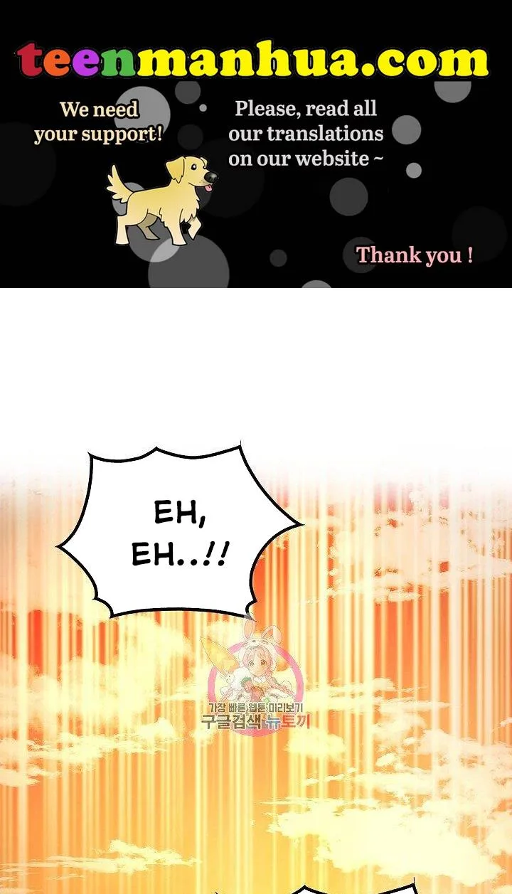 Admiral’s Monster Wife Chapter 9 page 2