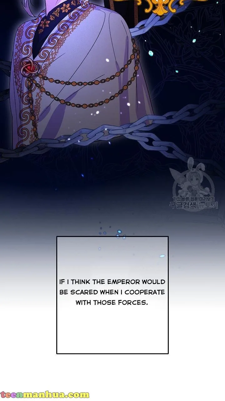 Admiral’s Monster Wife Chapter 6 page 55