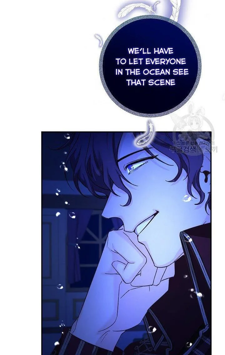 Admiral’s Monster Wife Chapter 8 page 88