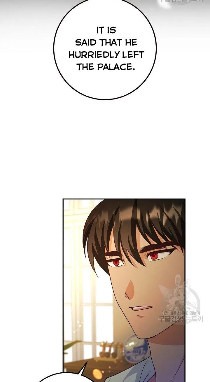 Admiral’s Monster Wife Chapter 5 page 40