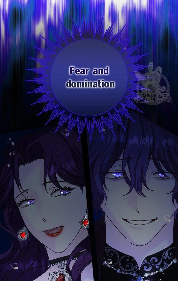 Admiral’s Monster Wife Chapter 8 page 90