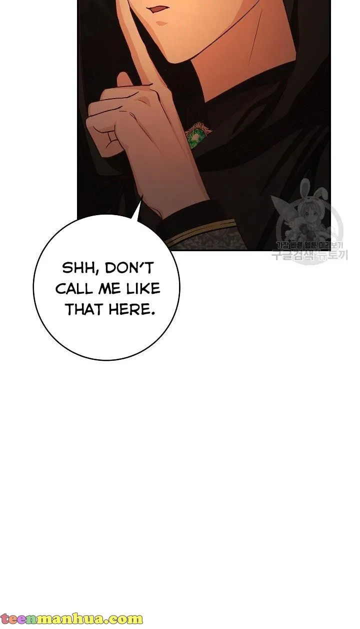 Admiral’s Monster Wife Chapter 9 page 8