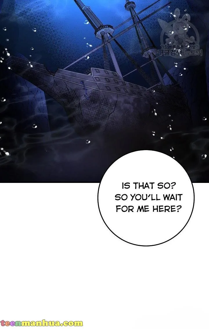 Admiral’s Monster Wife Chapter 8 page 96