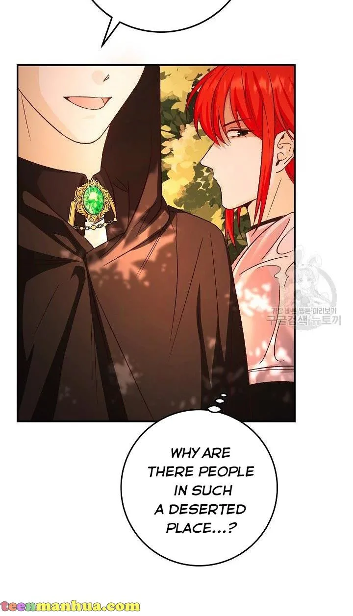 Admiral’s Monster Wife Chapter 9 page 14
