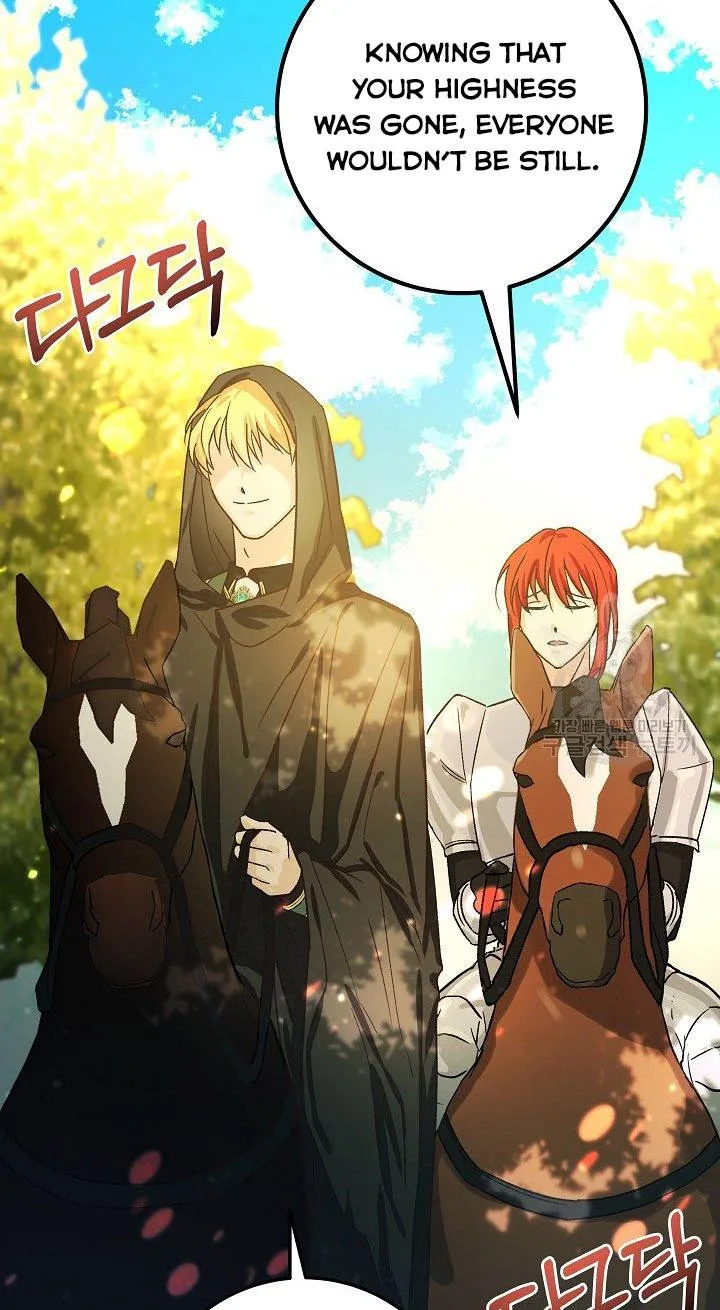 Admiral’s Monster Wife Chapter 5 page 52