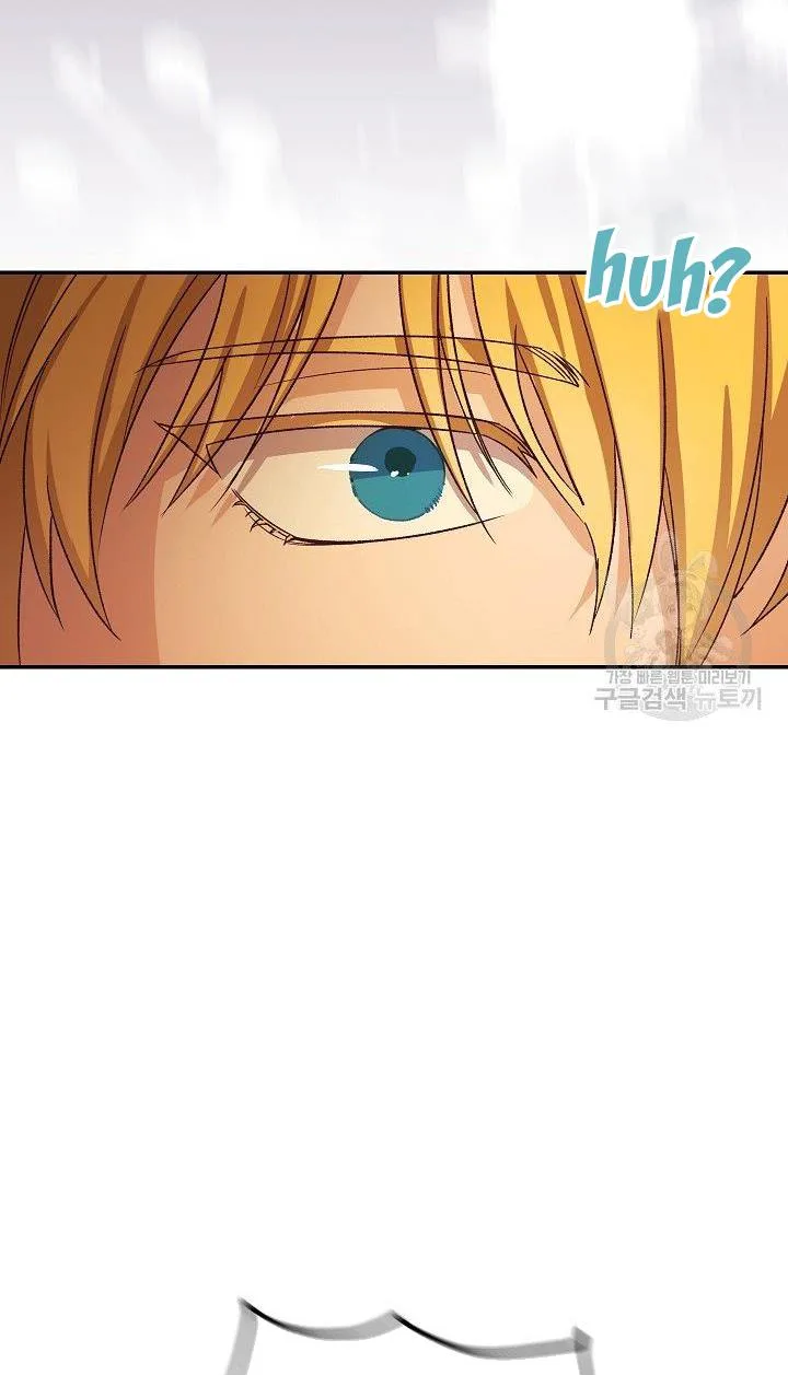 Admiral’s Monster Wife Chapter 9 page 21