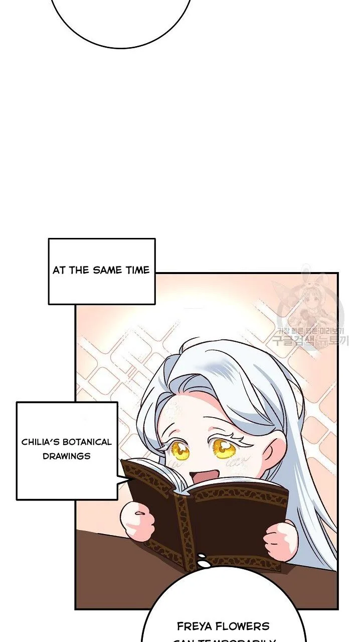 Admiral’s Monster Wife Chapter 6 page 67