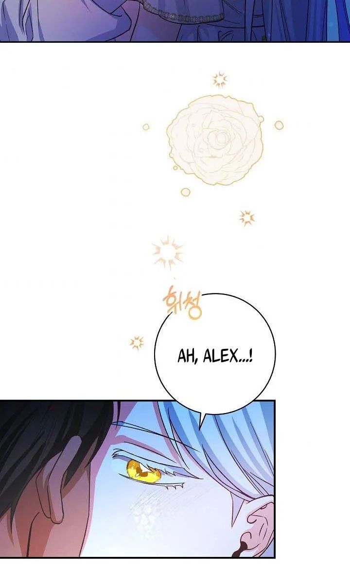 Admiral’s Monster Wife Chapter 7 page 53