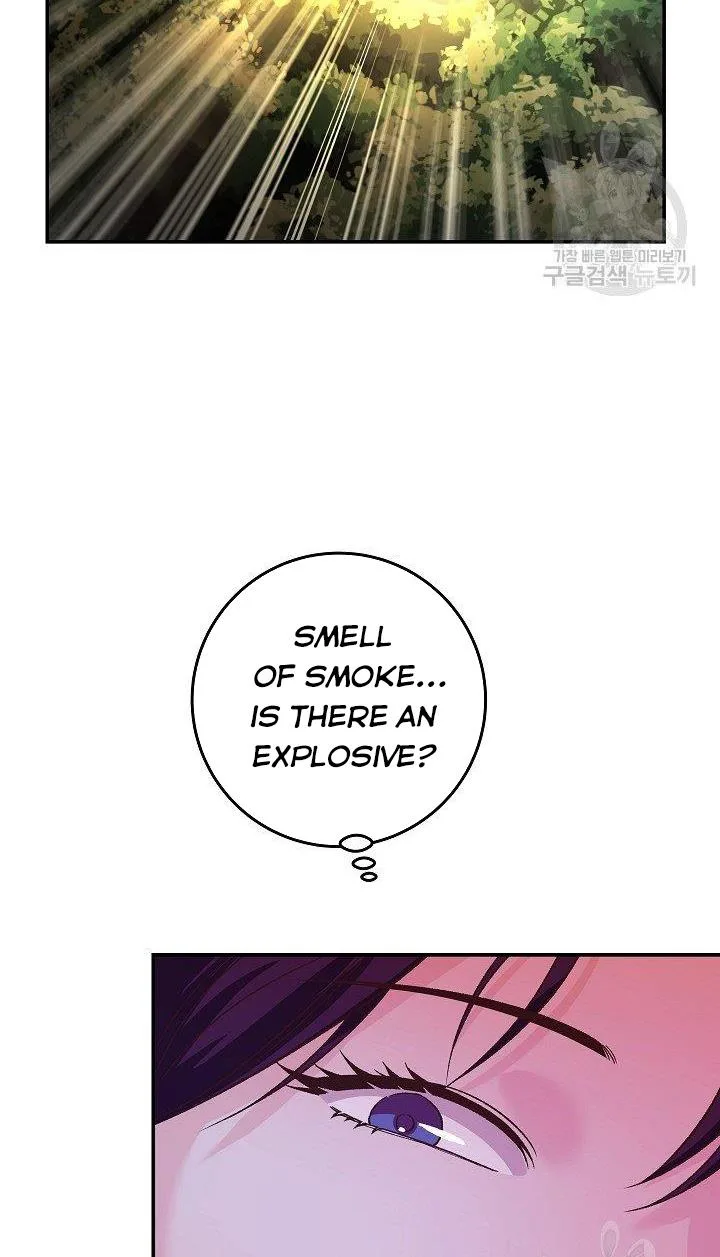 Admiral’s Monster Wife Chapter 9 page 44