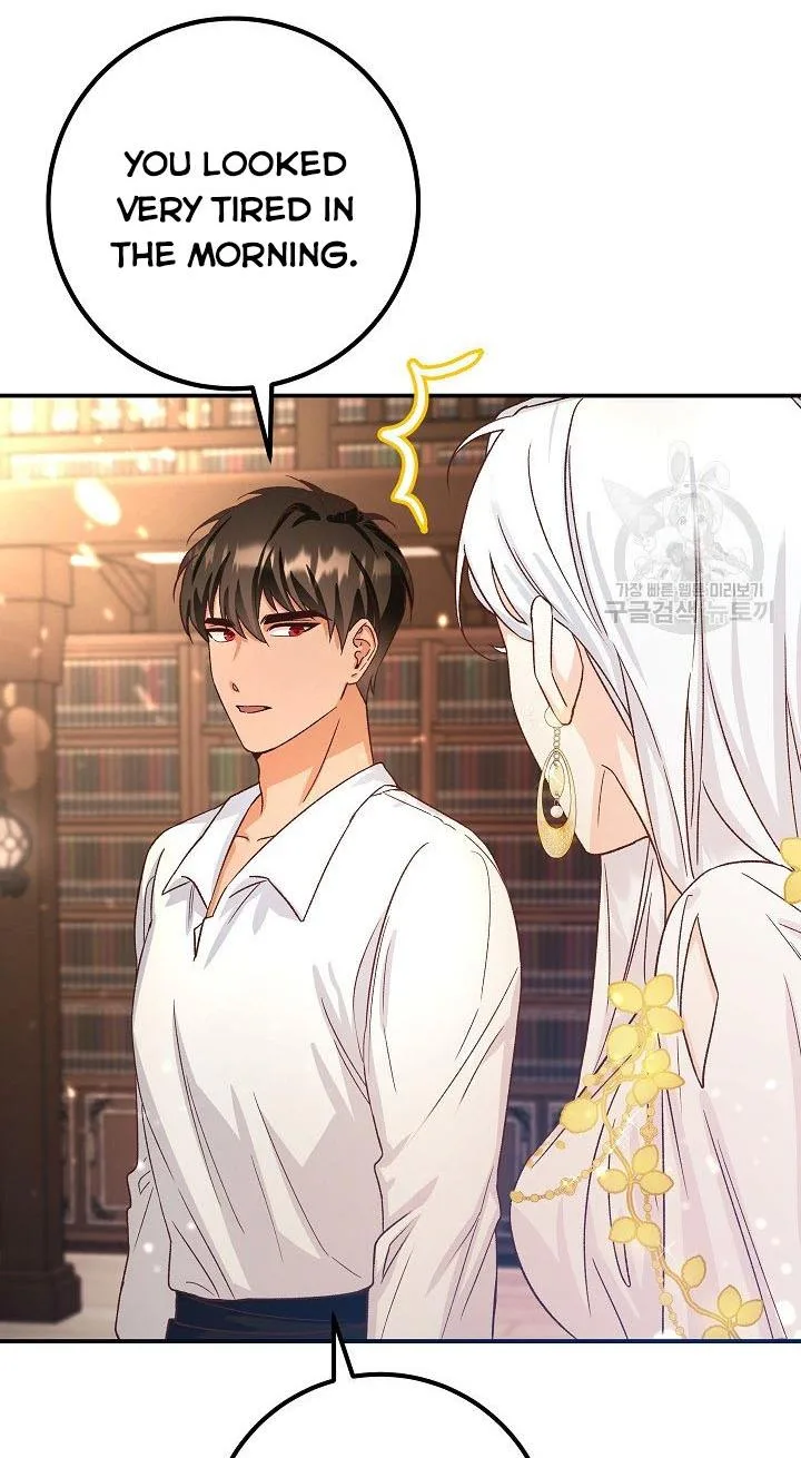 Admiral’s Monster Wife Chapter 5 page 84