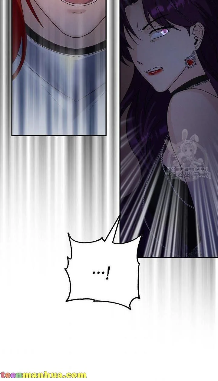 Admiral’s Monster Wife Chapter 9 page 49