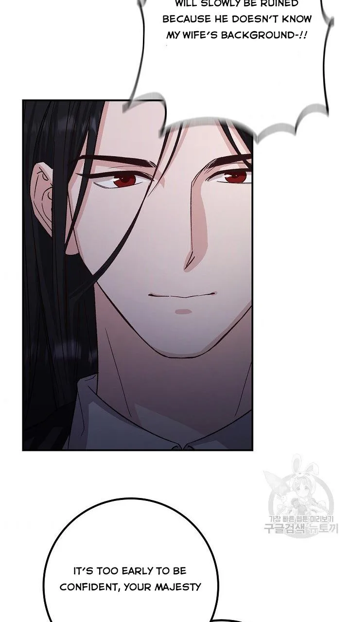 Admiral’s Monster Wife Chapter 6 page 83