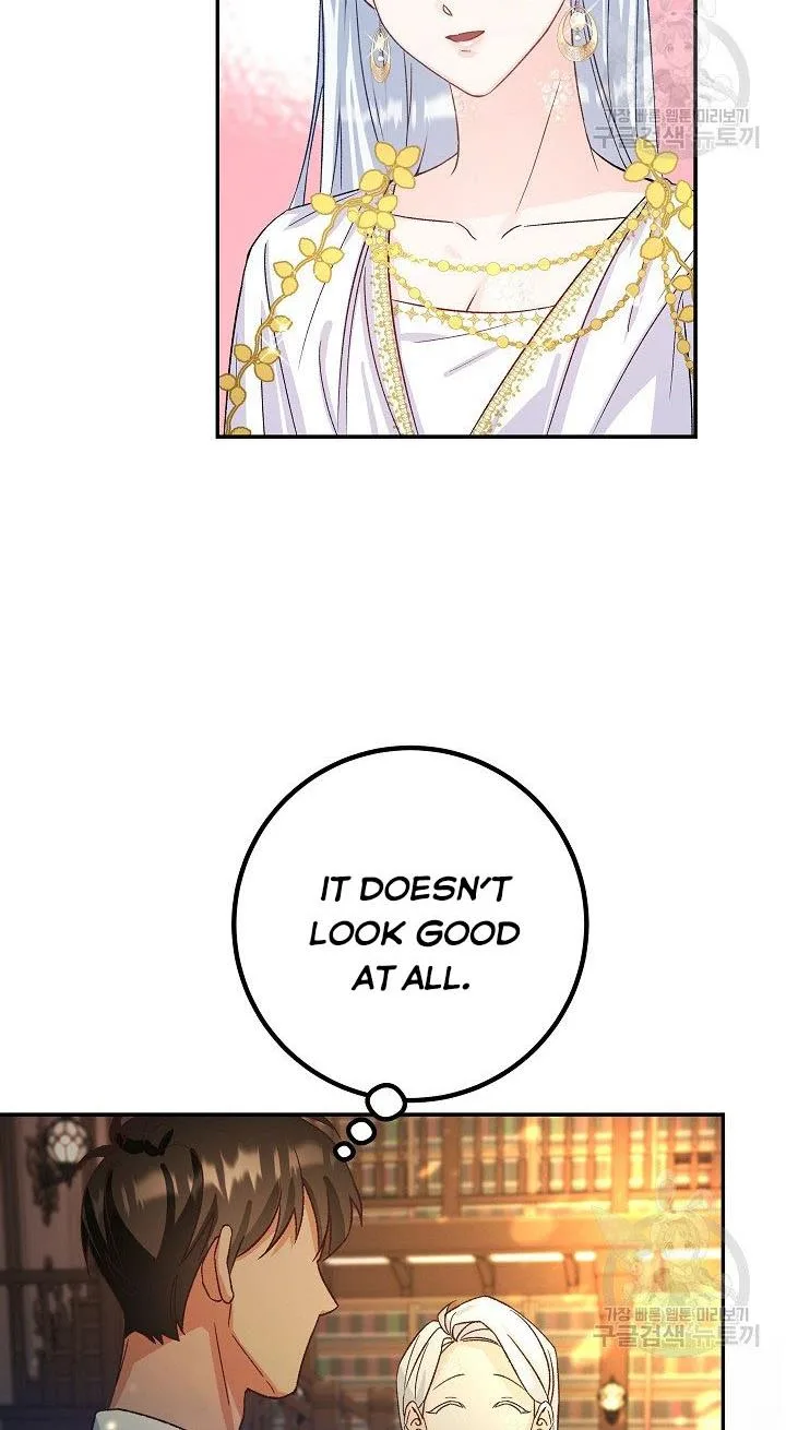 Admiral’s Monster Wife Chapter 5 page 86